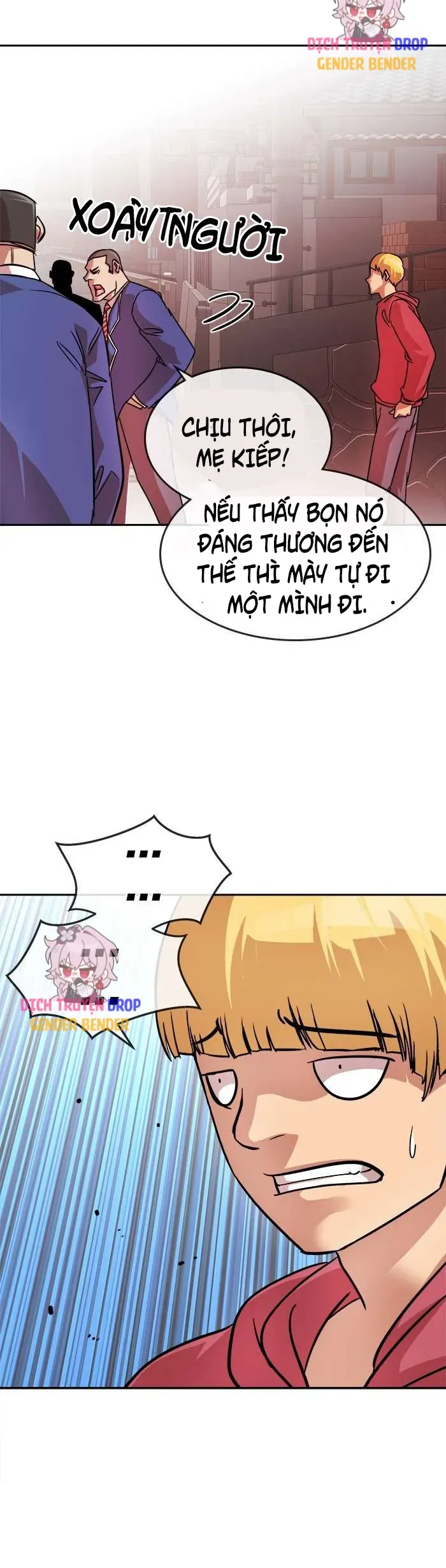 Change (Jinyuan) Ss2 Chapter 73 - 42