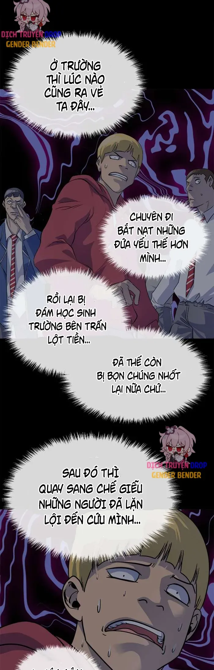 Change (Jinyuan) Ss2 Chapter 73 - 7