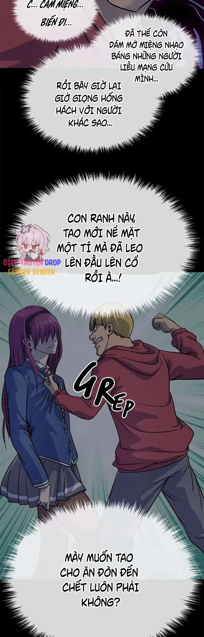 Change (Jinyuan) Ss2 Chapter 73 - 8