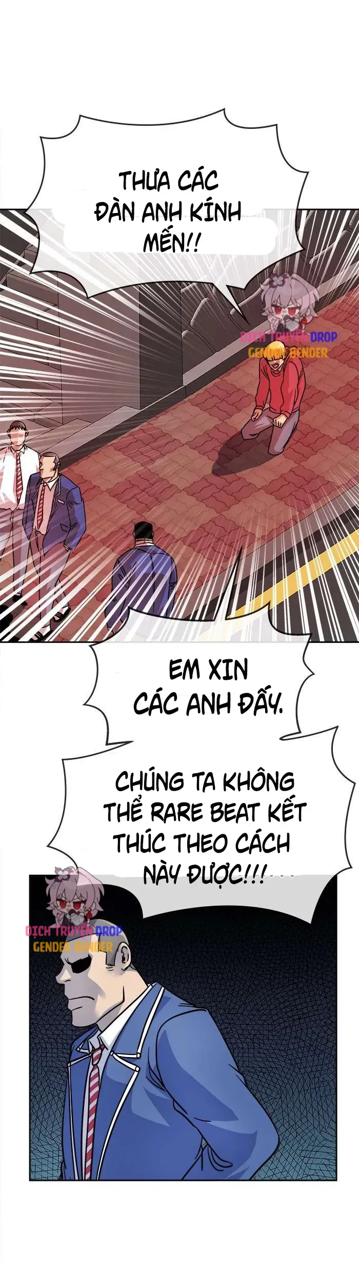 Change (Jinyuan) Ss2 Chapter 74 - 12