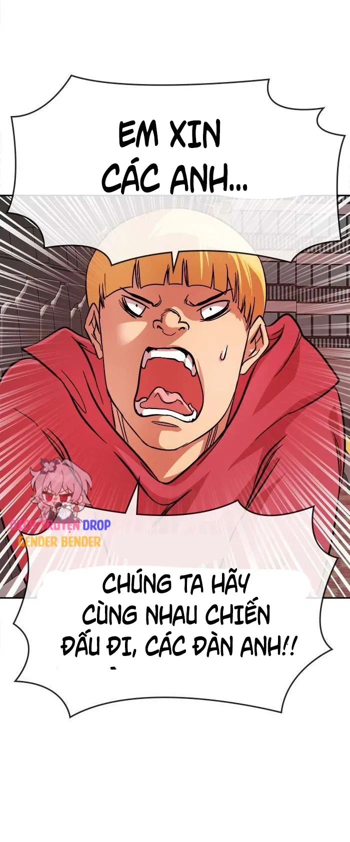 Change (Jinyuan) Ss2 Chapter 74 - 13