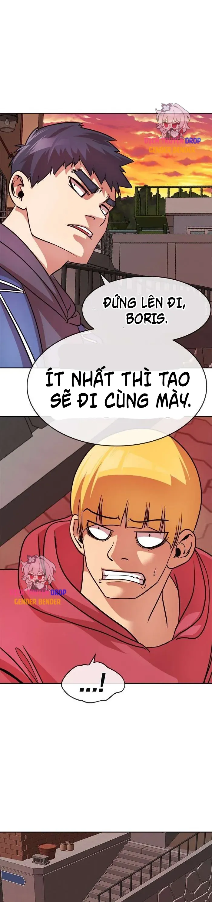 Change (Jinyuan) Ss2 Chapter 74 - 16