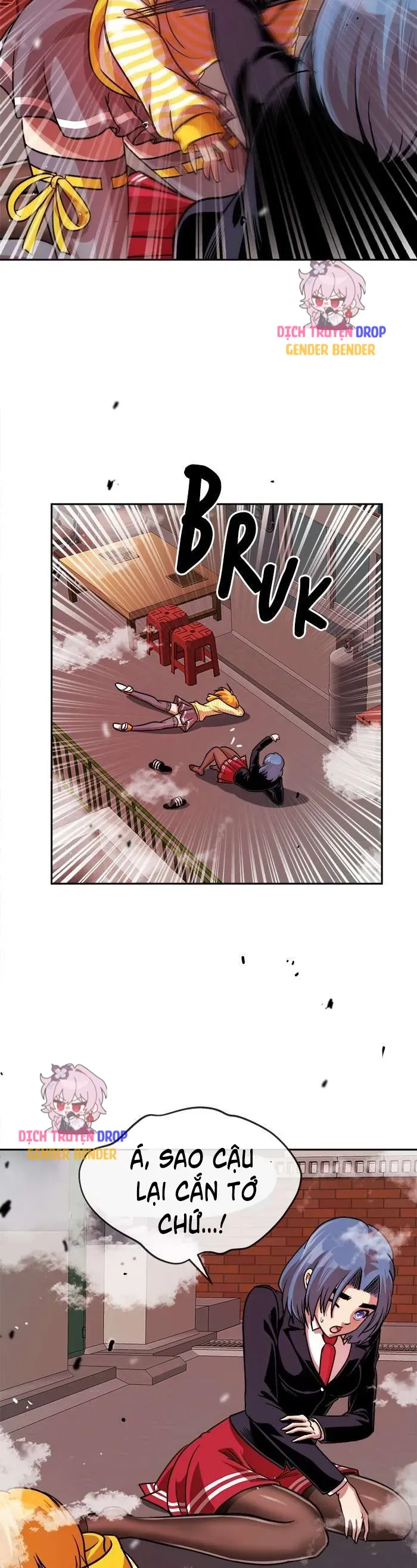 Change (Jinyuan) Ss2 Chapter 74 - 27