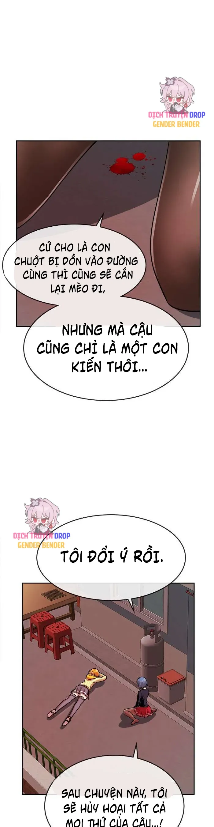 Change (Jinyuan) Ss2 Chapter 74 - 30