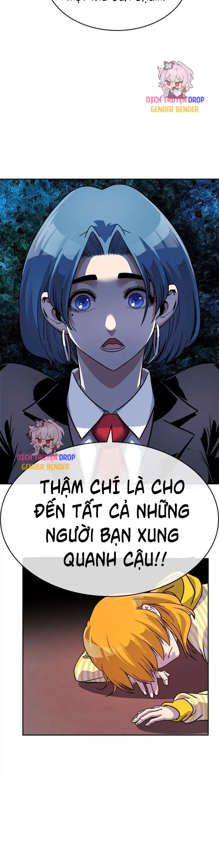 Change (Jinyuan) Ss2 Chapter 74 - 31