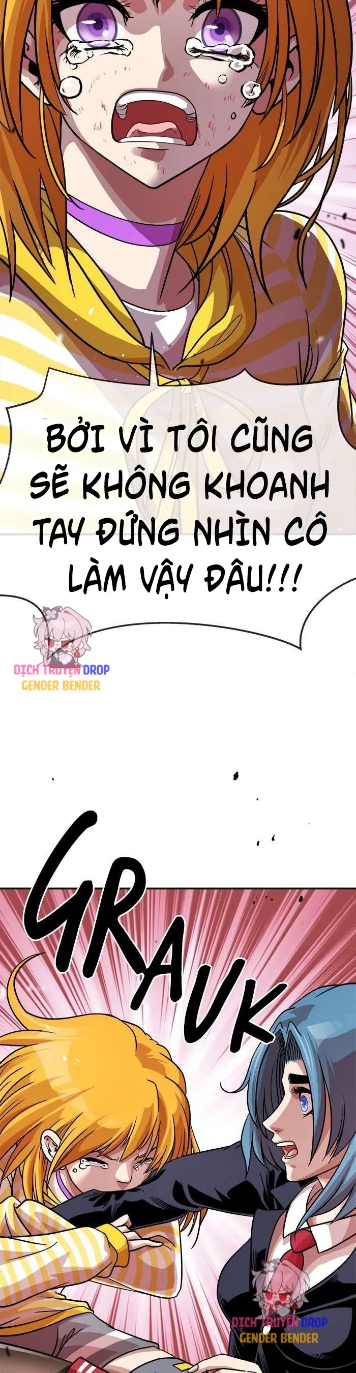 Change (Jinyuan) Ss2 Chapter 74 - 34