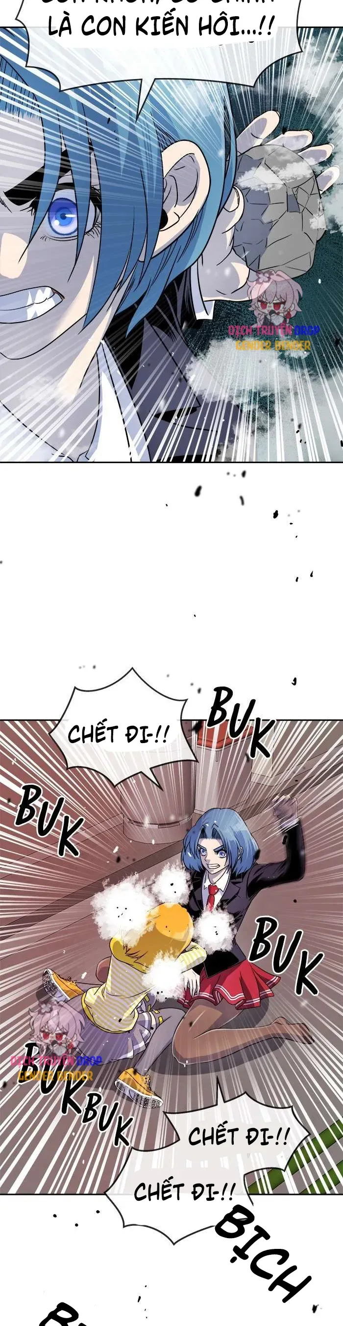 Change (Jinyuan) Ss2 Chapter 74 - 39