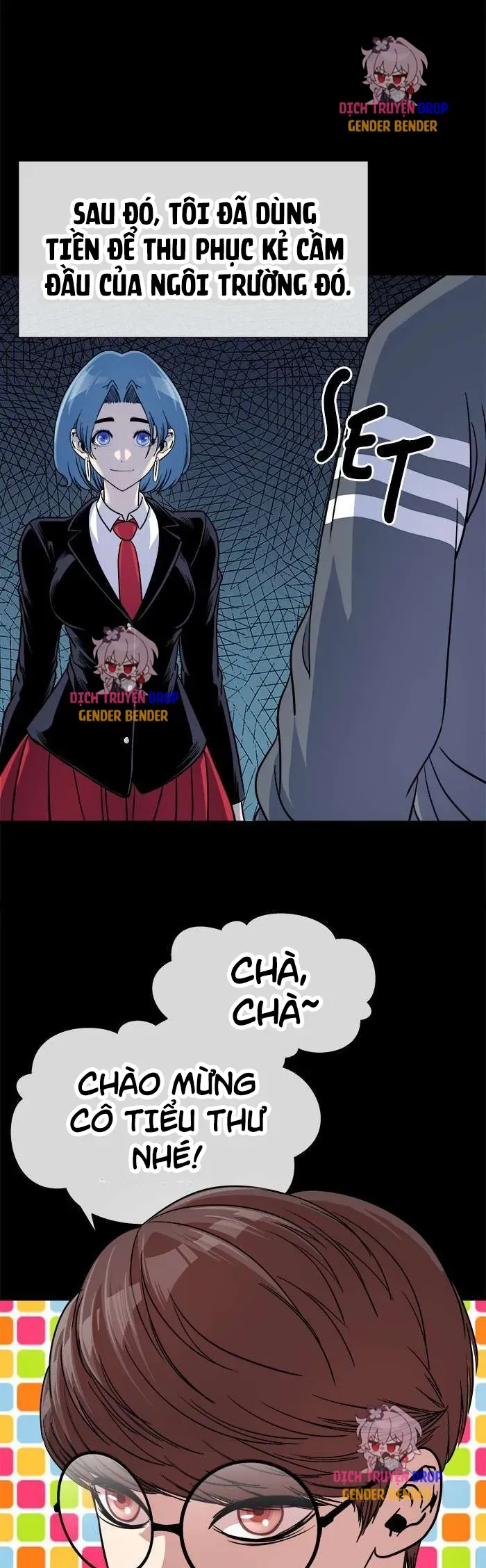 Change (Jinyuan) Ss2 Chapter 75 - 19