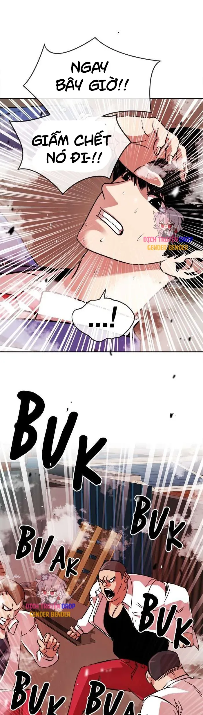 Change (Jinyuan) Ss2 Chapter 75 - 29