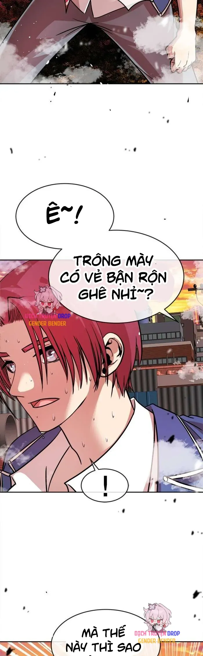 Change (Jinyuan) Ss2 Chapter 75 - 35