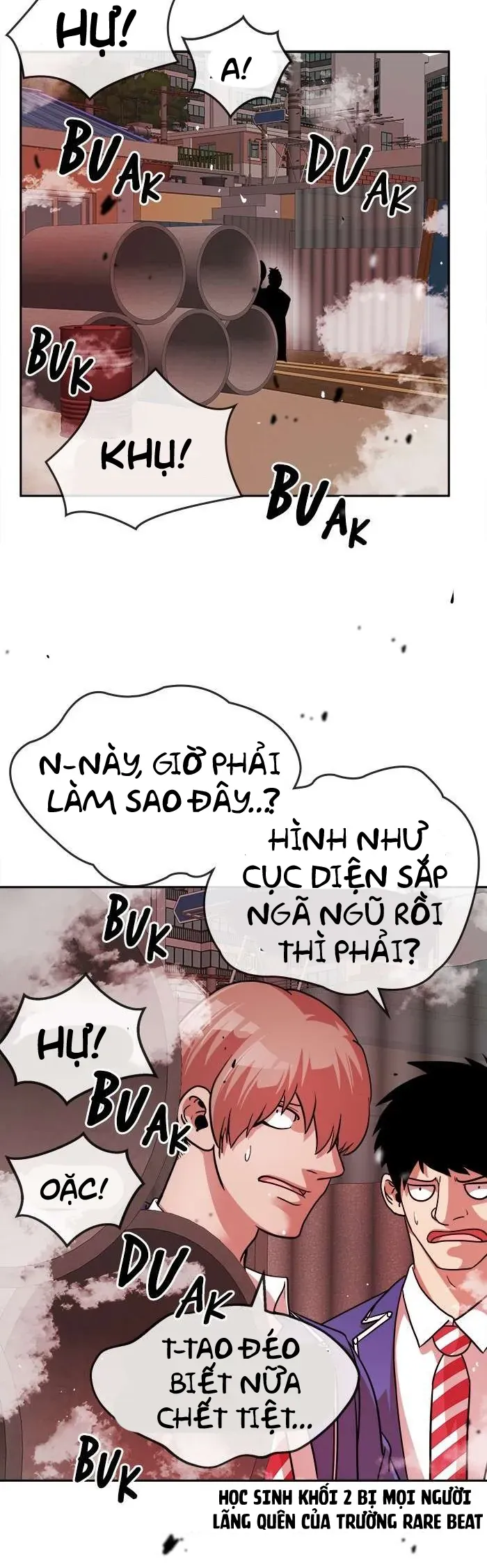 Change (Jinyuan) Ss2 Chapter 75 - 43