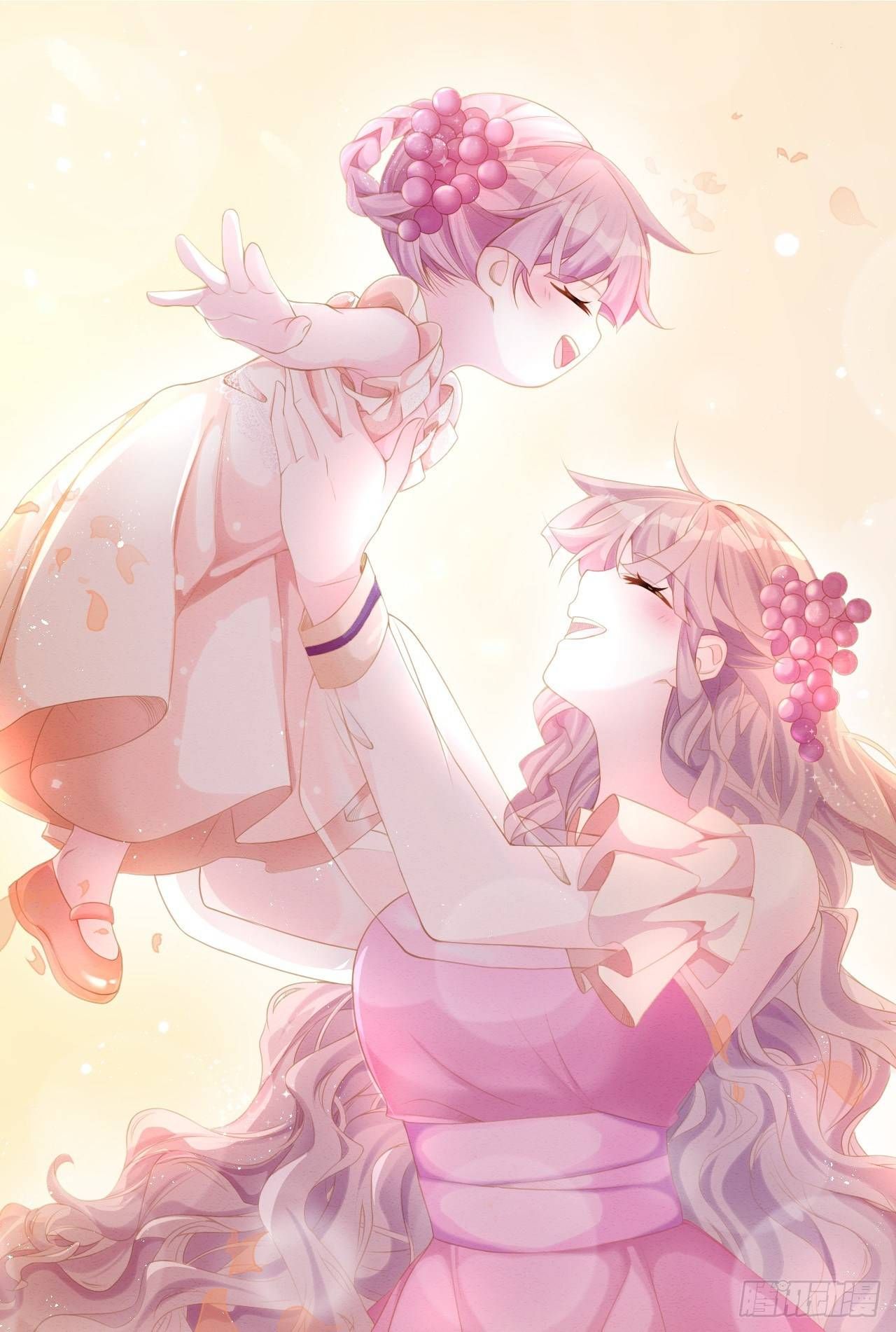 Ninita Yêu Dấu Chapter 1.1 - 16