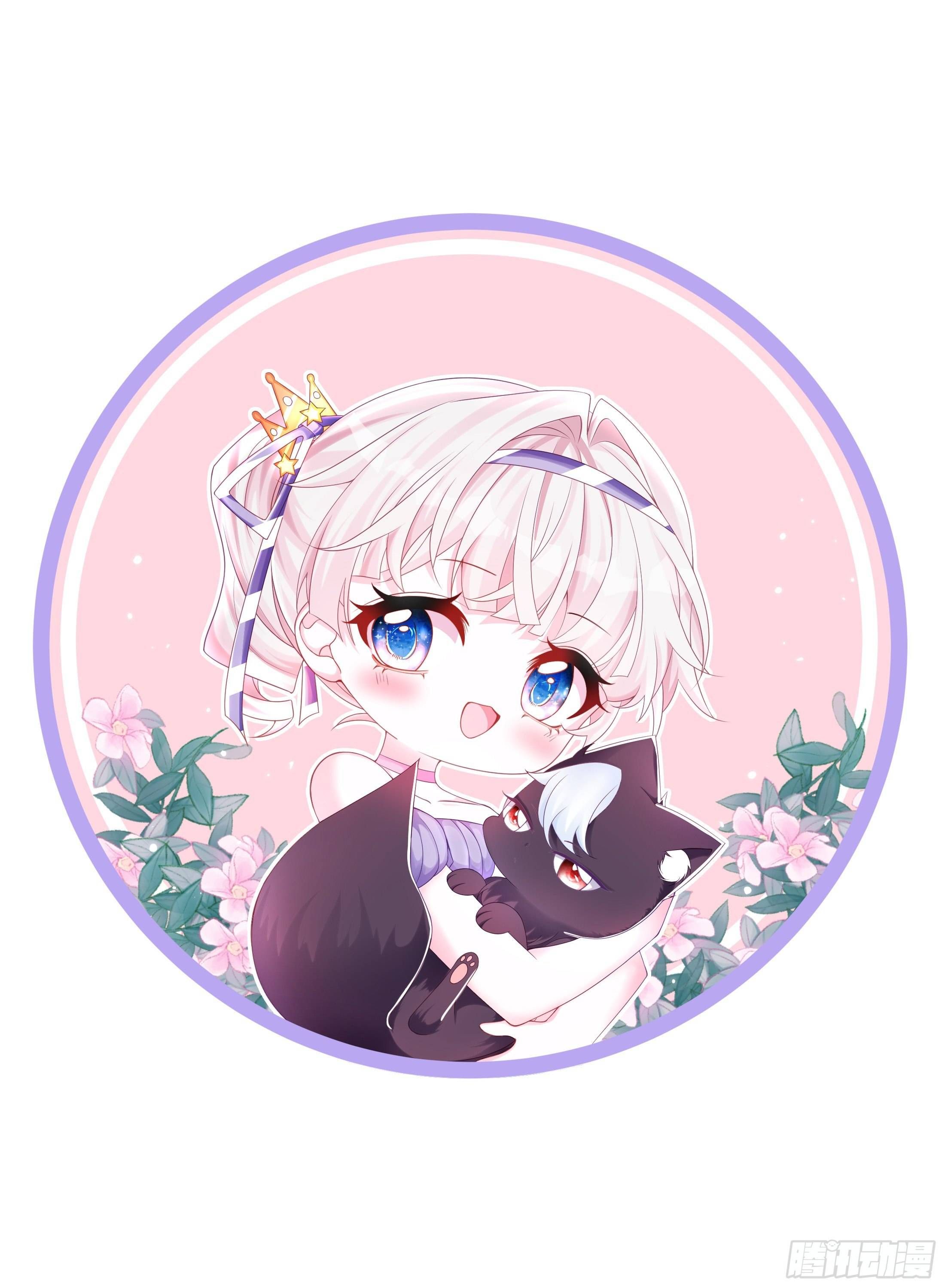 Ninita Yêu Dấu Chapter 1.1 - 21