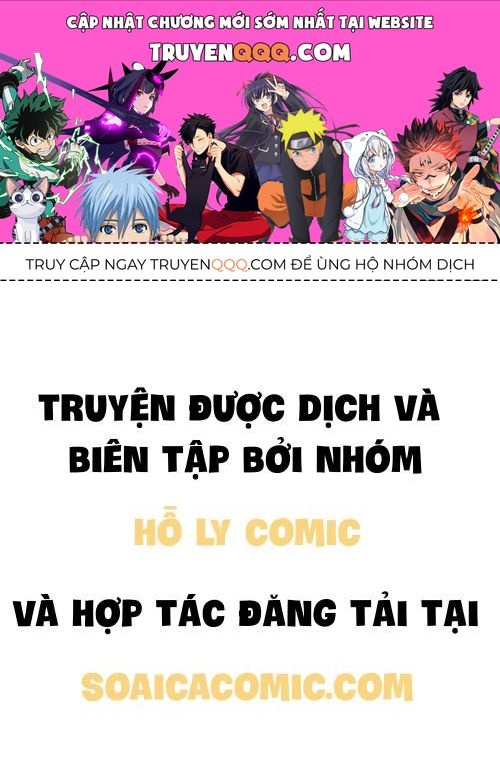 Ninita Yêu Dấu Chapter 52.5 - 1