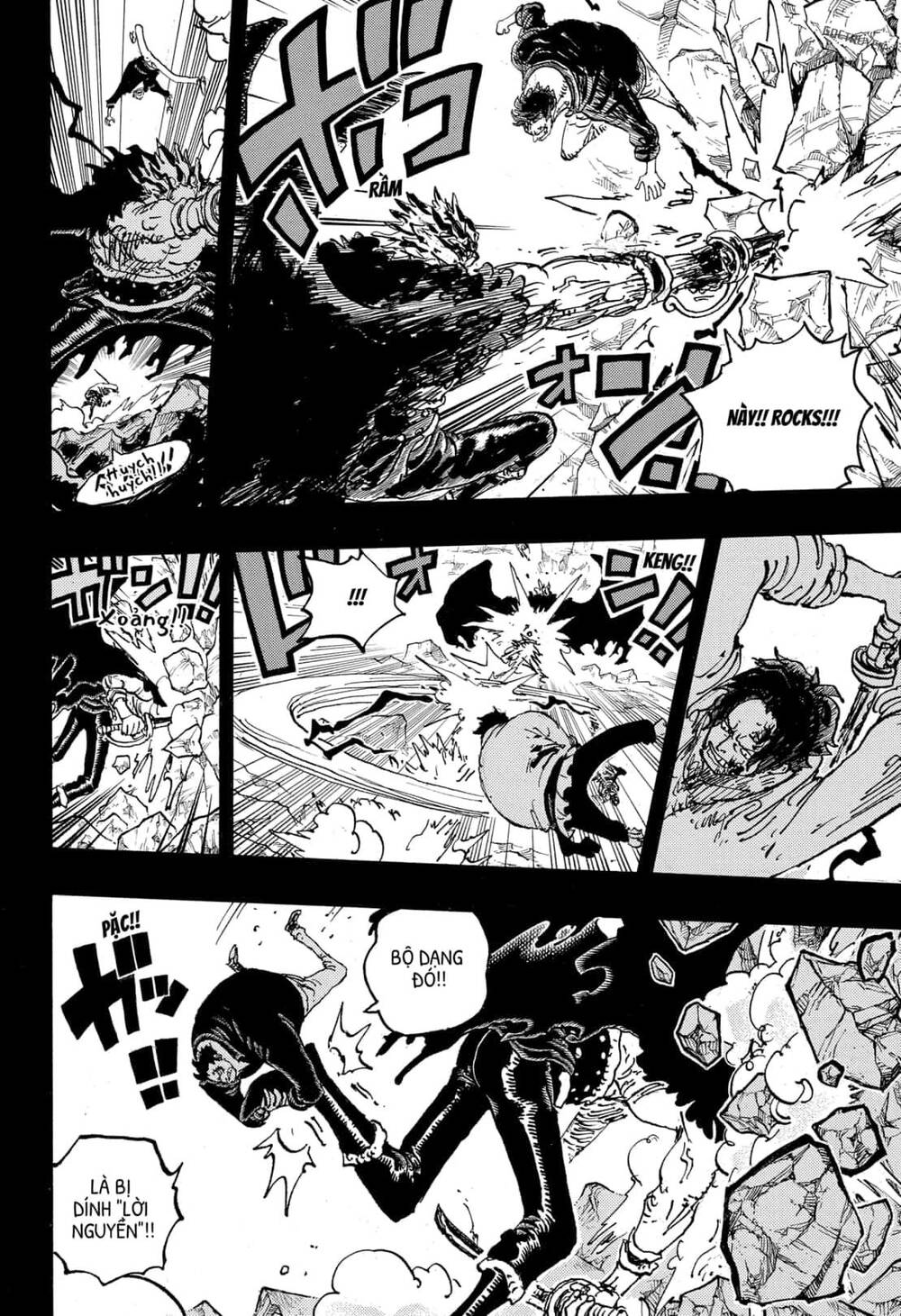 One Piece Chapter 1165 - 7