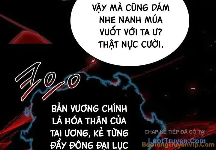 Thiên Tài Ma Pháp Sư Giấu Nghề Chapter 139 - 24