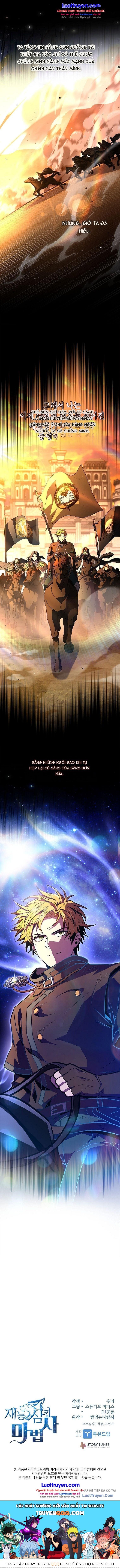 Thiên Tài Ma Pháp Sư Giấu Nghề Chapter 148.5 - 20