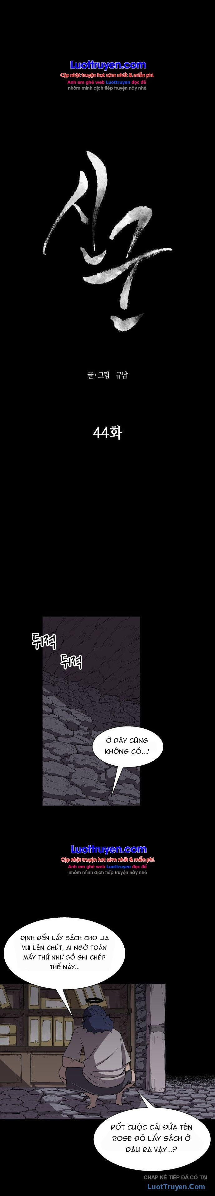 Sự Trả Thù Của Thợ Săn Quái Vật Chapter 44 - 5