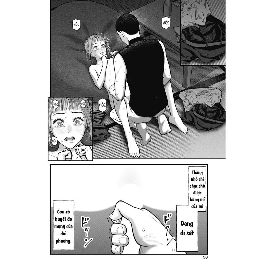 Double Play Chapter 41 - 13