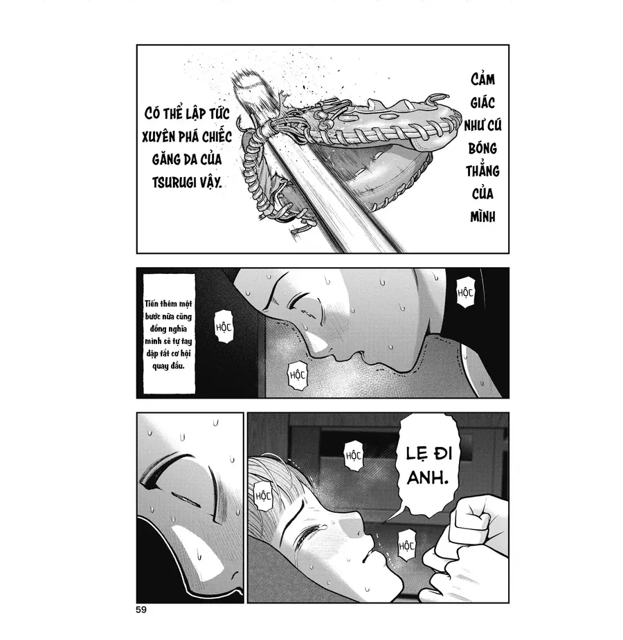 Double Play Chapter 41 - 14