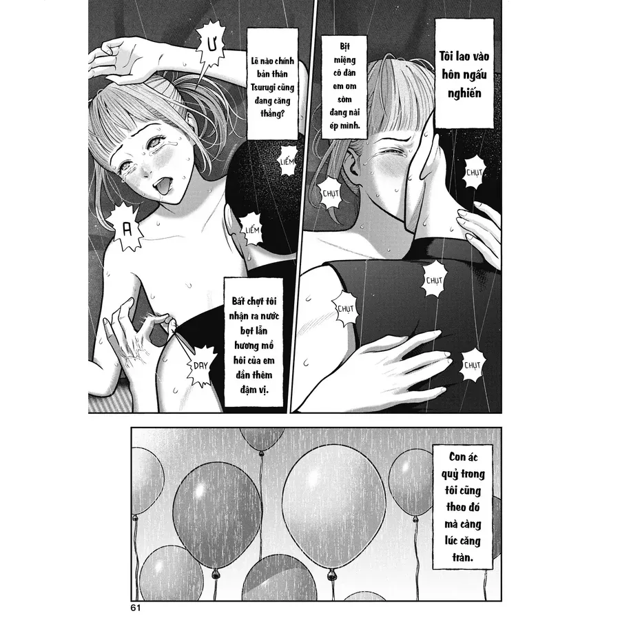 Double Play Chapter 41 - 16