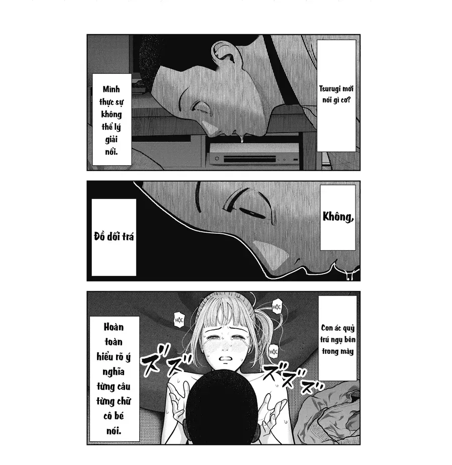 Double Play Chapter 41 - 3