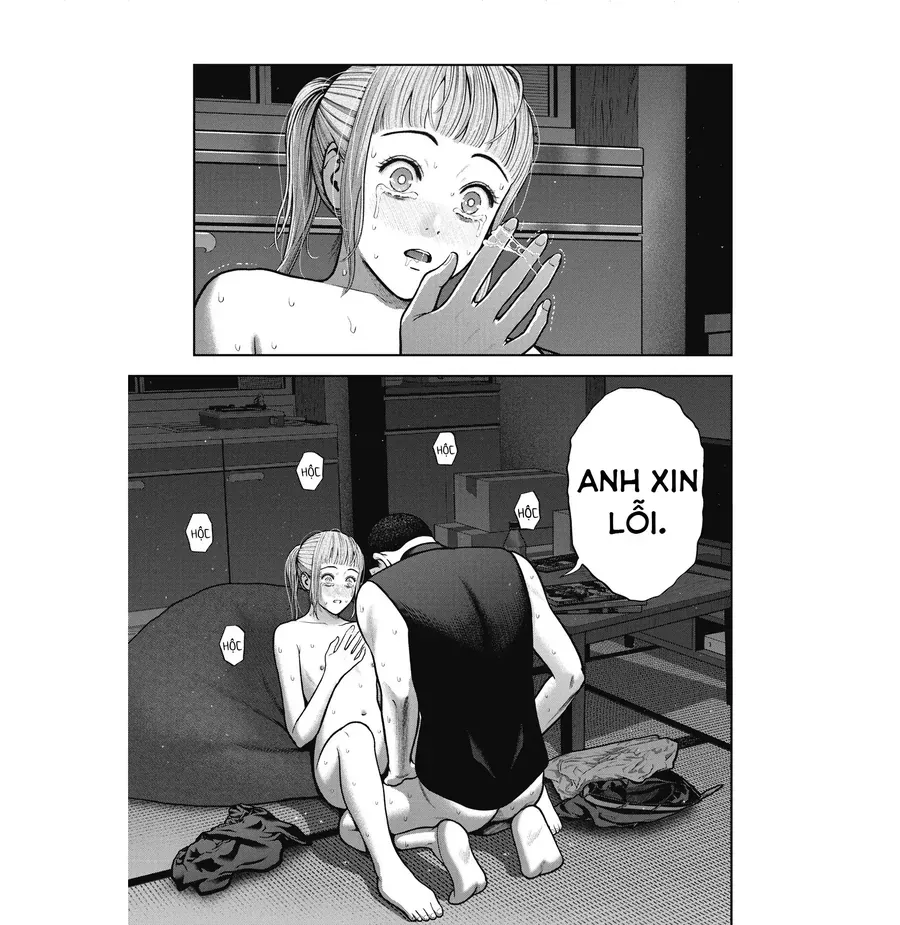 Double Play Chapter 41 - 22