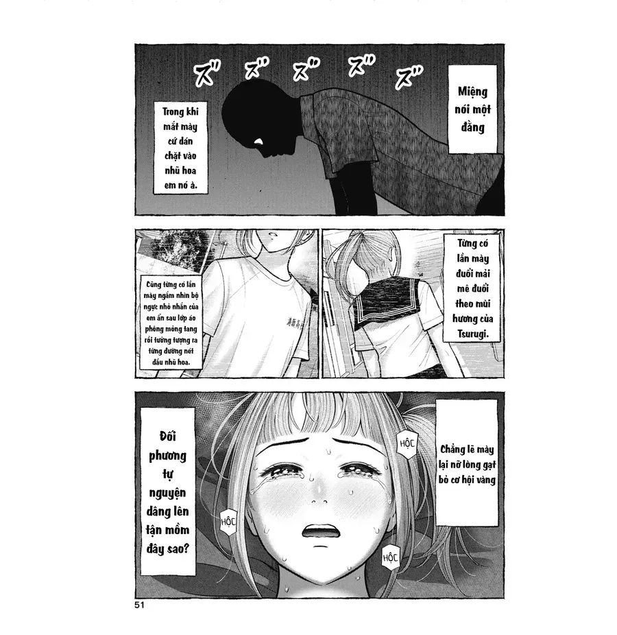 Double Play Chapter 41 - 6
