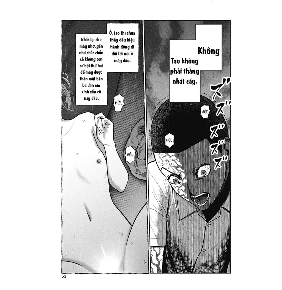 Double Play Chapter 41 - 8
