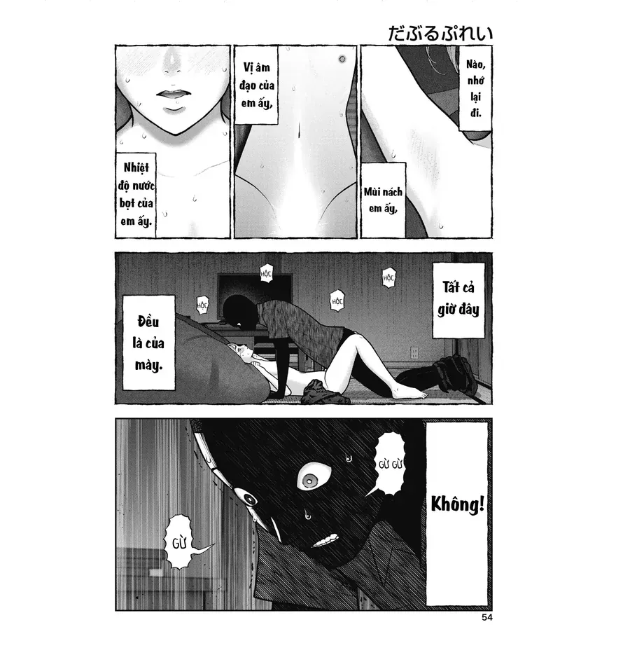Double Play Chapter 41 - 9