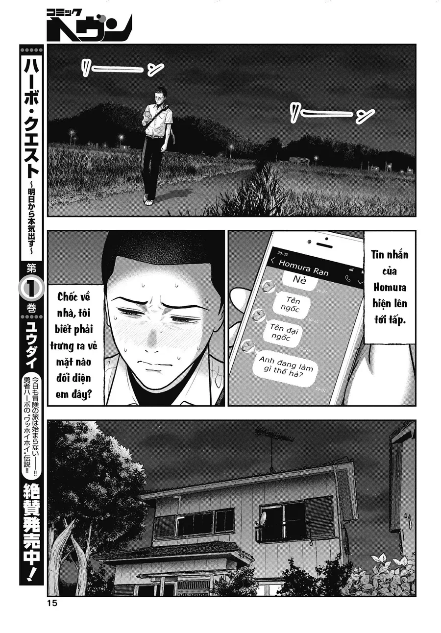 Double Play Chapter 42 - 15
