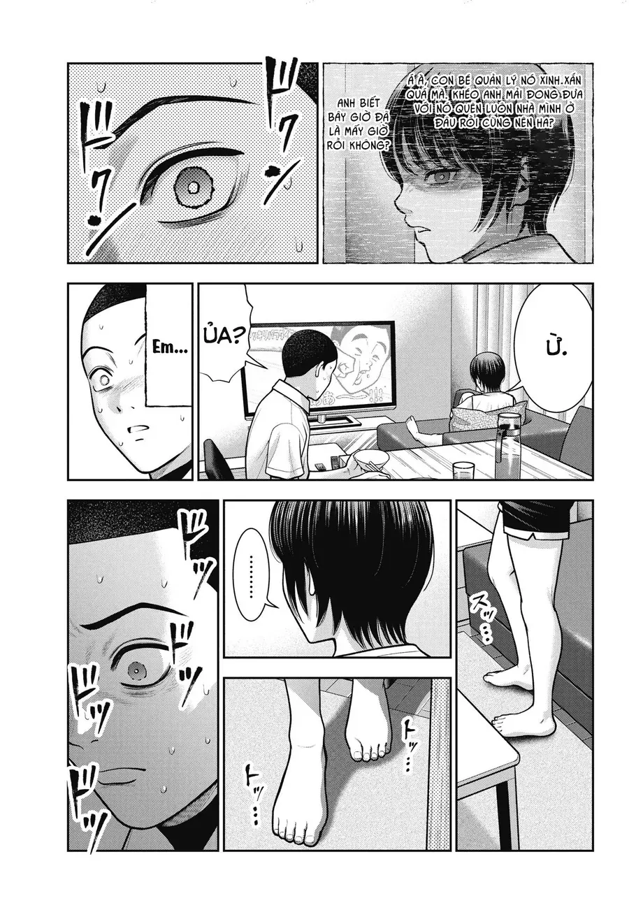 Double Play Chapter 42 - 19