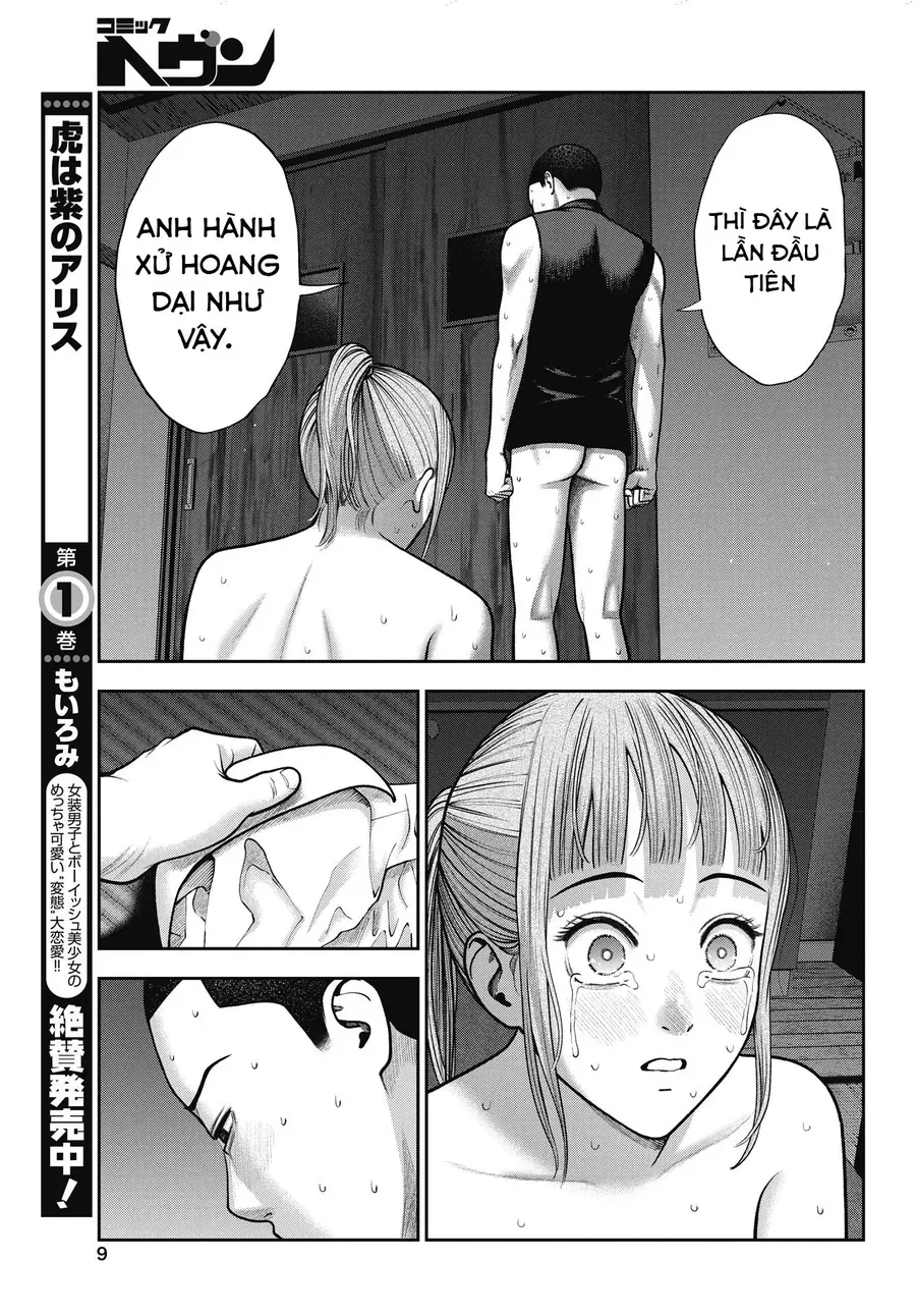Double Play Chapter 42 - 9