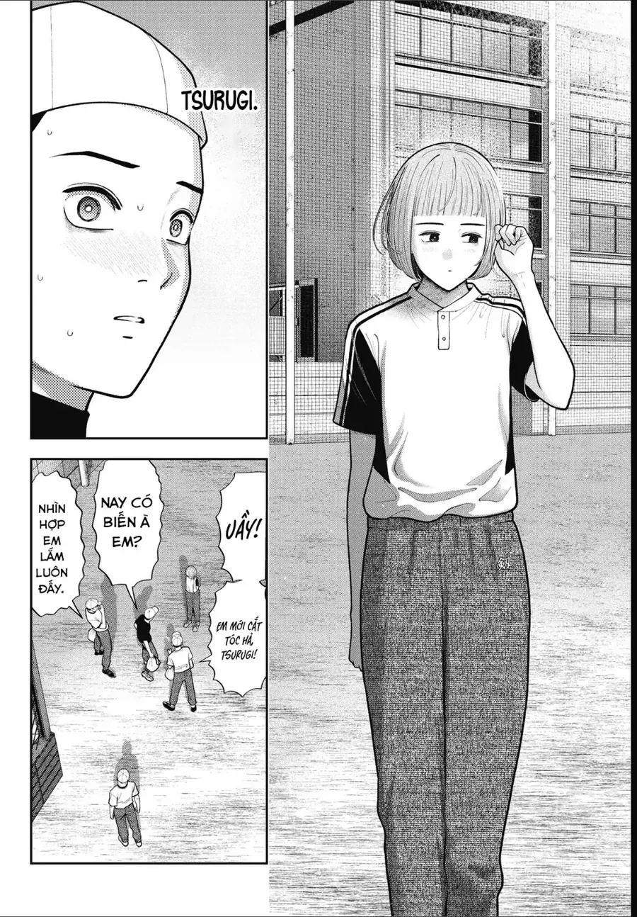Double Play Chapter 43 - 11