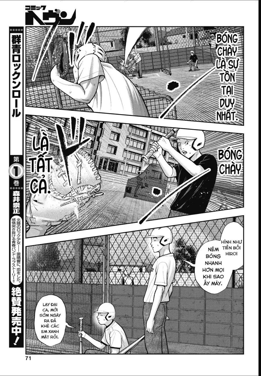 Double Play Chapter 43 - 14