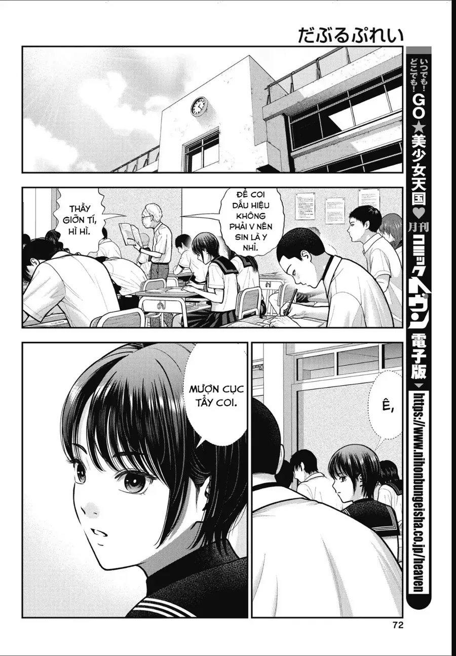 Double Play Chapter 43 - 15