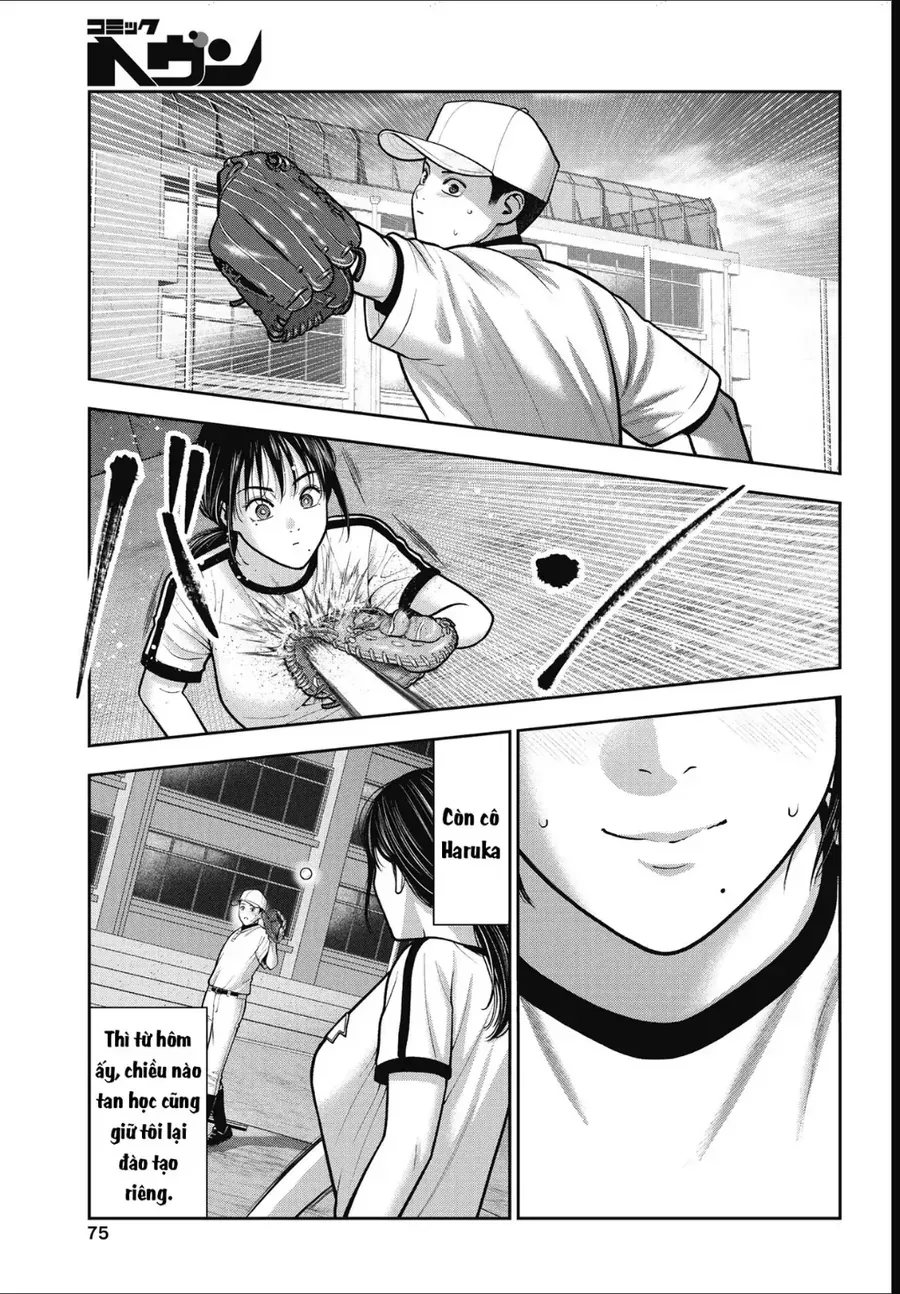 Double Play Chapter 43 - 18