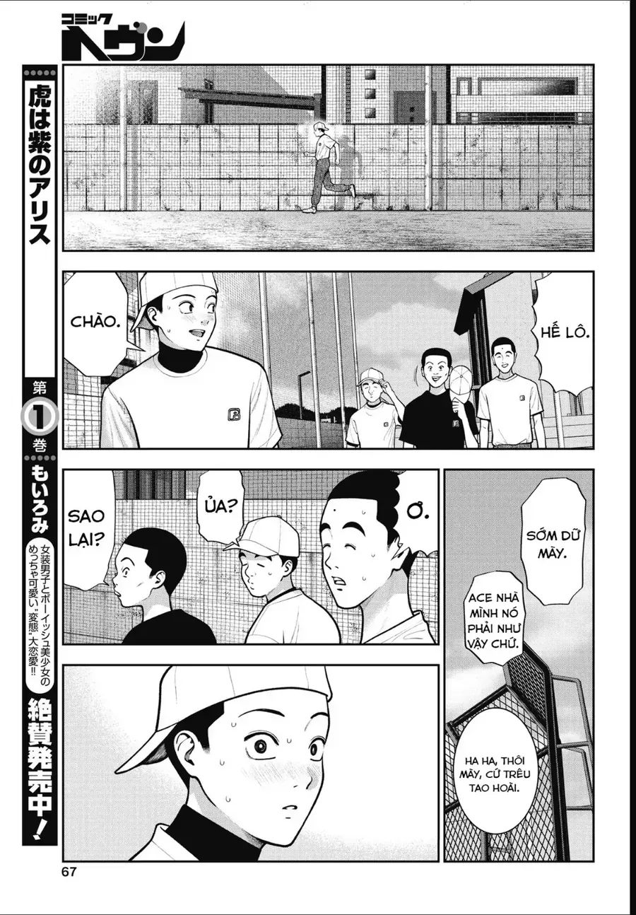 Double Play Chapter 43 - 10