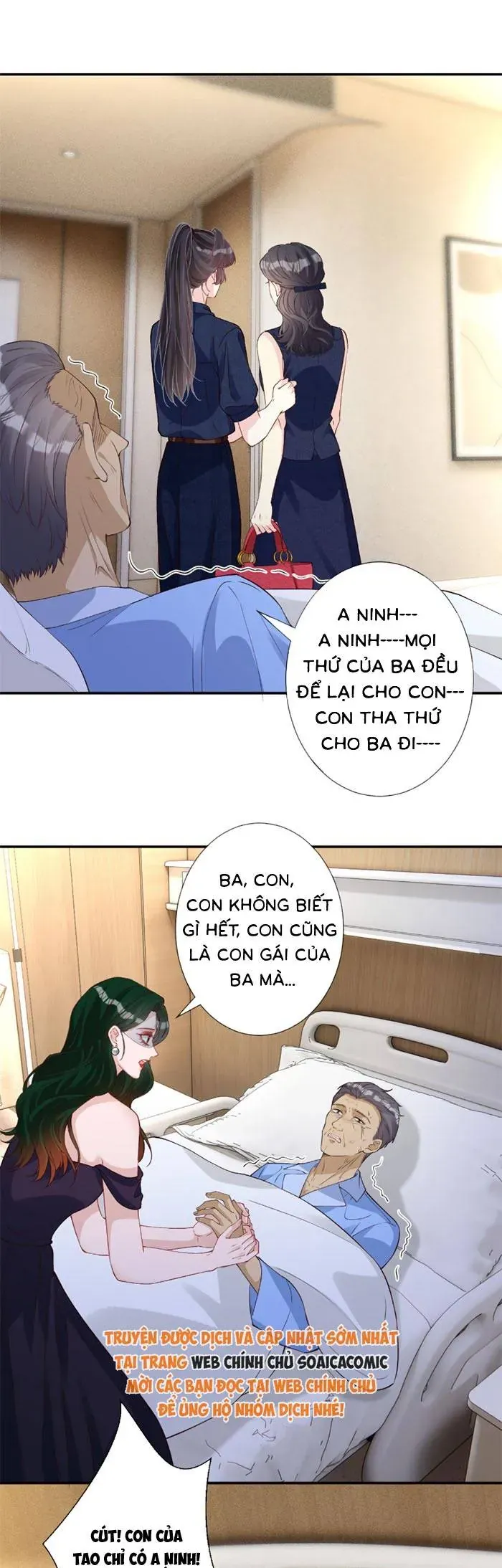 Ôm Khẩn Tiểu Mã Giáp Của Tôi Chapter 403 - 12