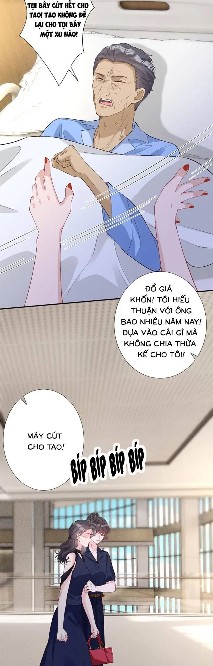 Ôm Khẩn Tiểu Mã Giáp Của Tôi Chapter 403 - 13
