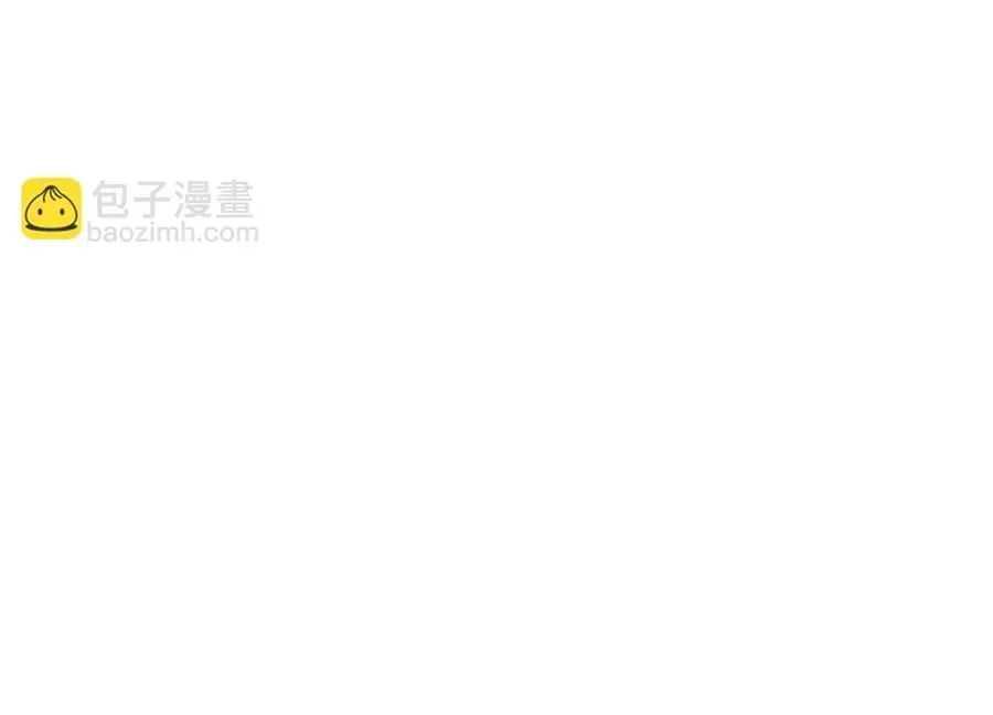 Bà Xã Nhà Tôi Đến Từ Ngàn Năm Trước Chapter 431 - 29