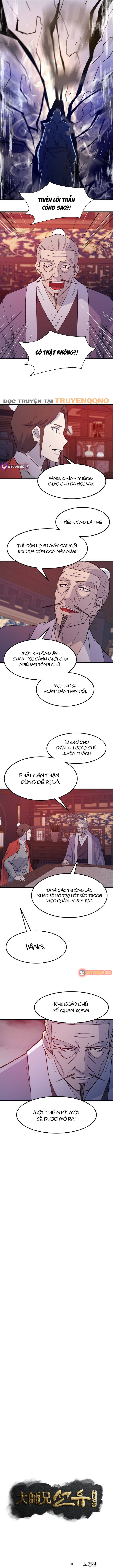 Đại Cao Thủ Chapter 125 - 5