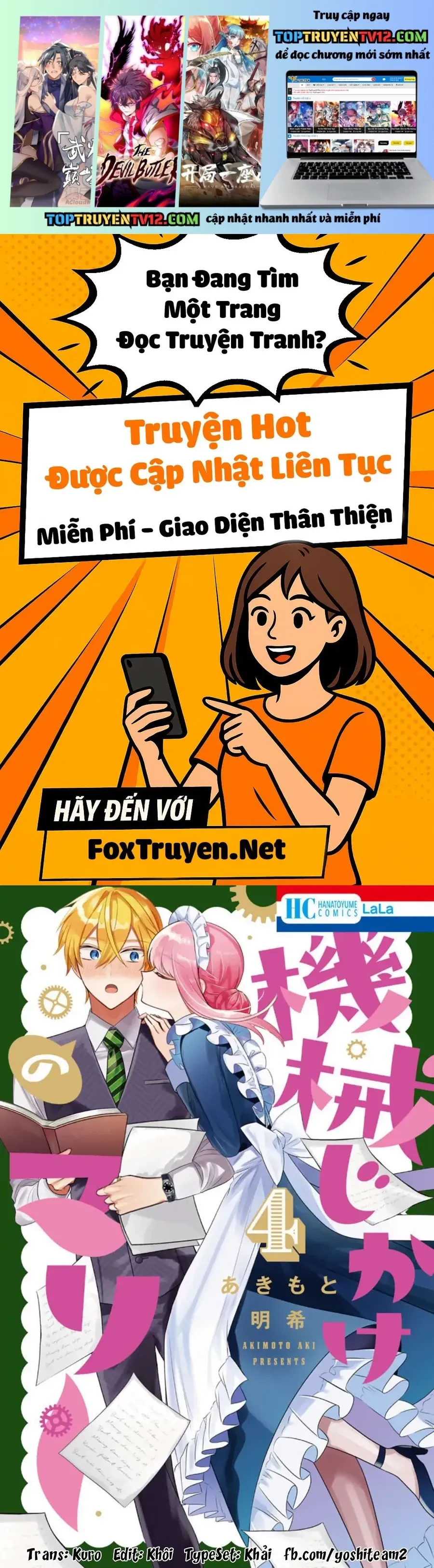 Cô Hầu Gái Người Máy Chapter 16 - 2