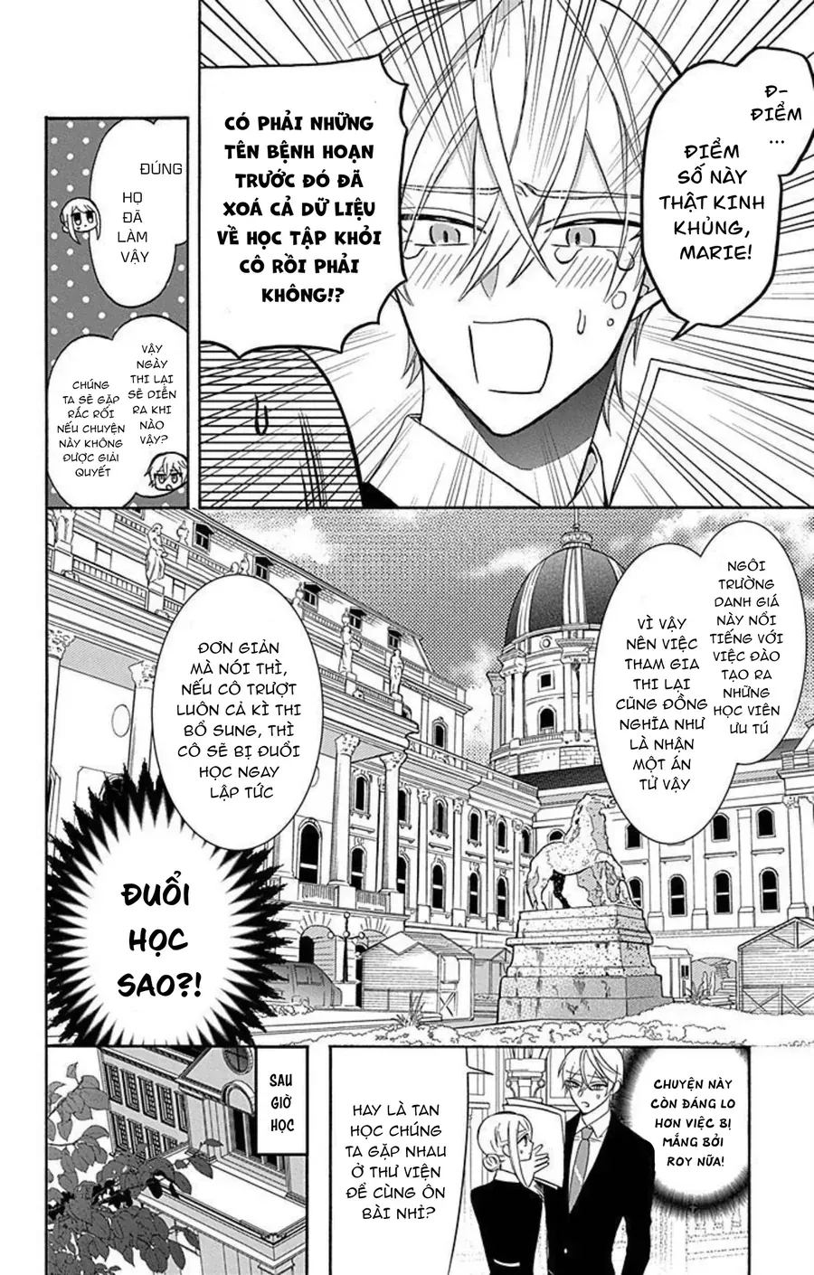 Cô Hầu Gái Người Máy Chapter 16 - 6