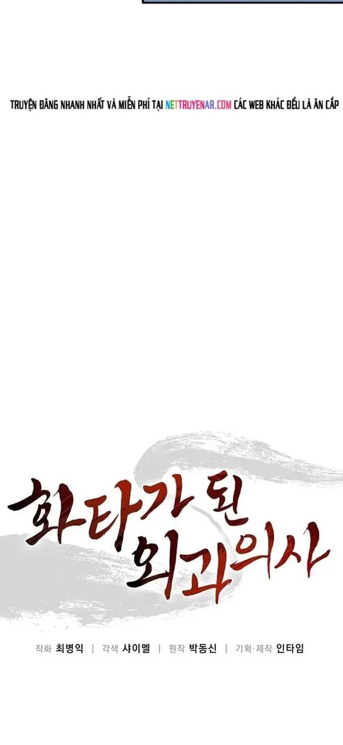 Trọng Sinh Thành Thần Y Thời Tam Quốc Chapter 195 - 26