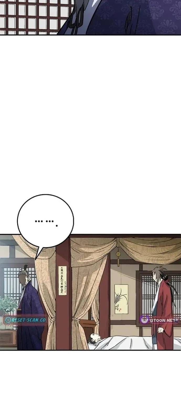 Trọng Sinh Thành Thần Y Thời Tam Quốc Chapter 195 - 9