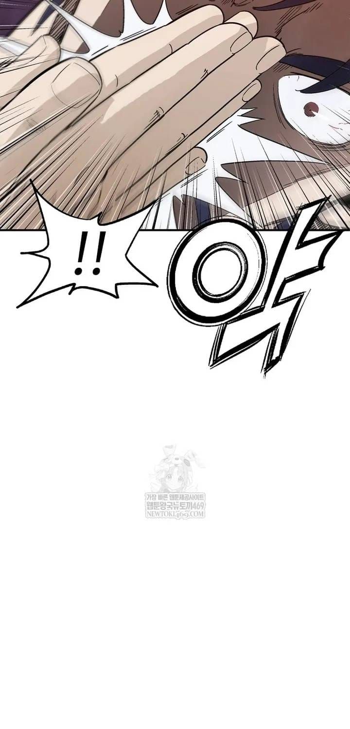 Trọng Sinh Thành Thần Y Thời Tam Quốc Chapter 197 - 12