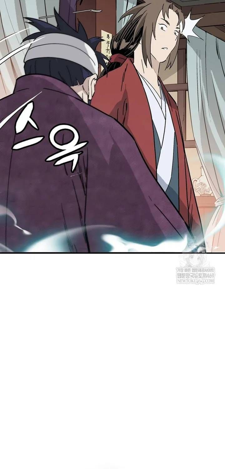 Trọng Sinh Thành Thần Y Thời Tam Quốc Chapter 197 - 3