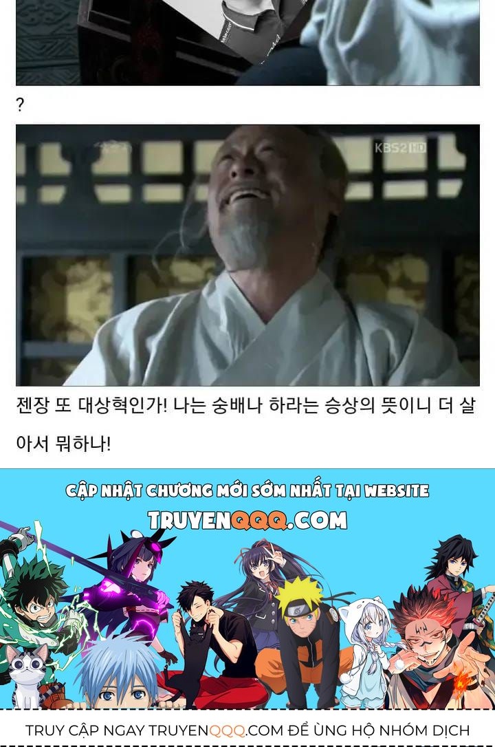 Trọng Sinh Thành Thần Y Thời Tam Quốc Chapter 197 - 77