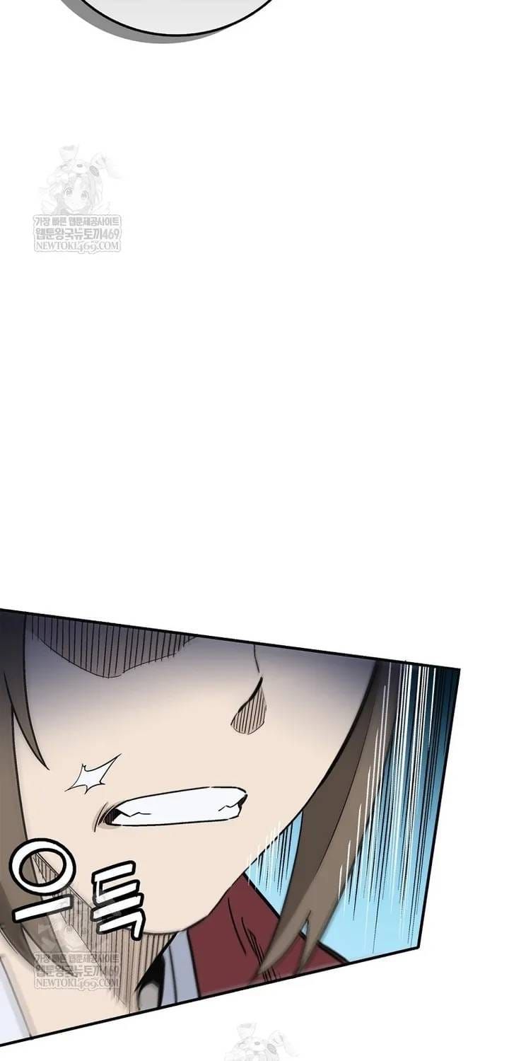 Trọng Sinh Thành Thần Y Thời Tam Quốc Chapter 197 - 9